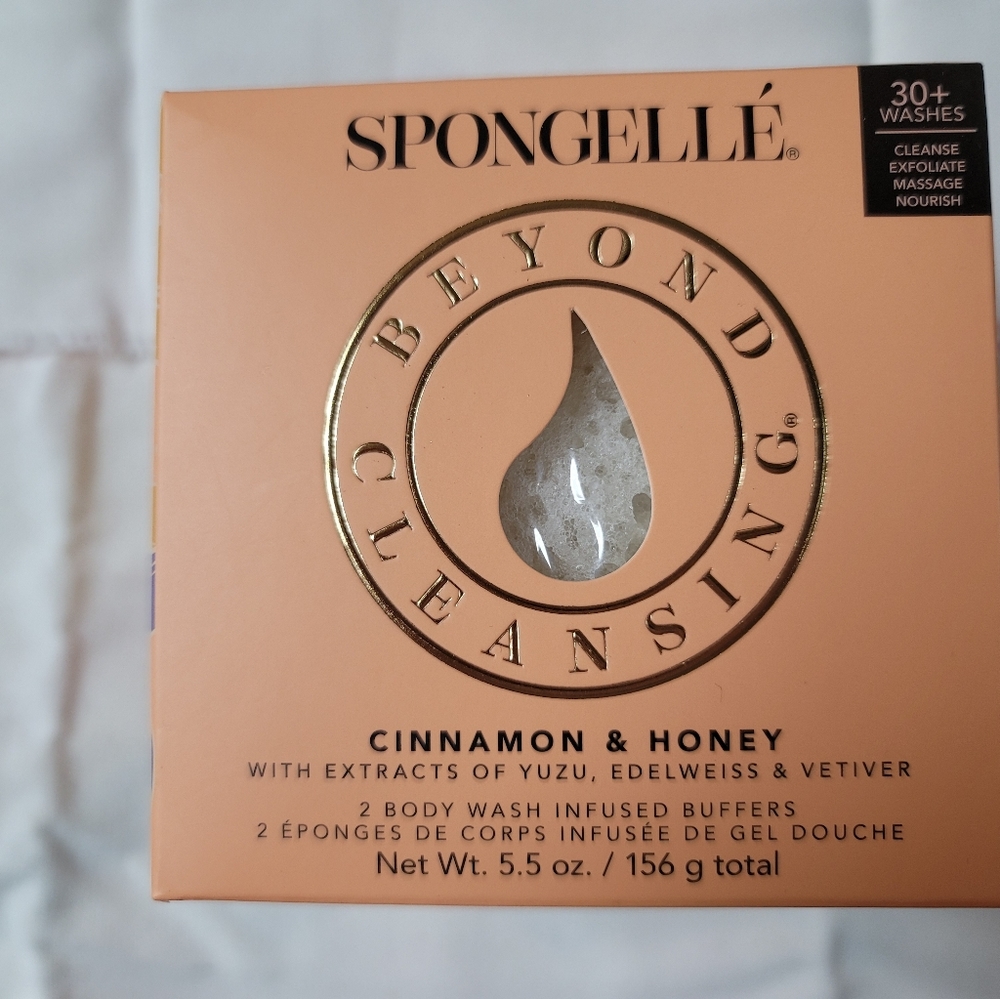 NWOTCinnamon&Honey Body Wash Infused Buffer 2 Pack